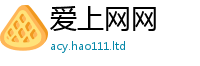 2025新奥天天开好彩开奖结果被2025新澳门天天免费谜语答案